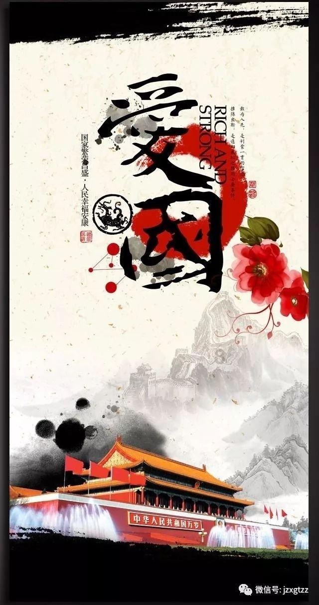 牛角勇士2