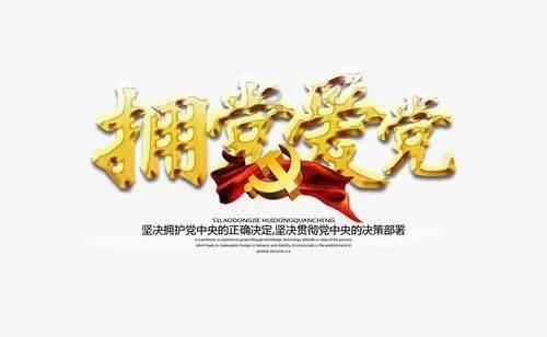 经典扫雷大挑战