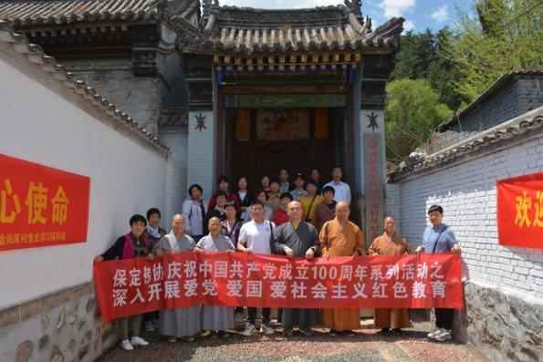 西部联,这支成立于2017年的澳大利亚足球俱乐部
